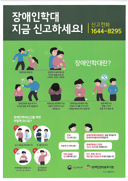 c8196377da0f1e3d5cda891ba43b65b4_1578386226_3008.png
